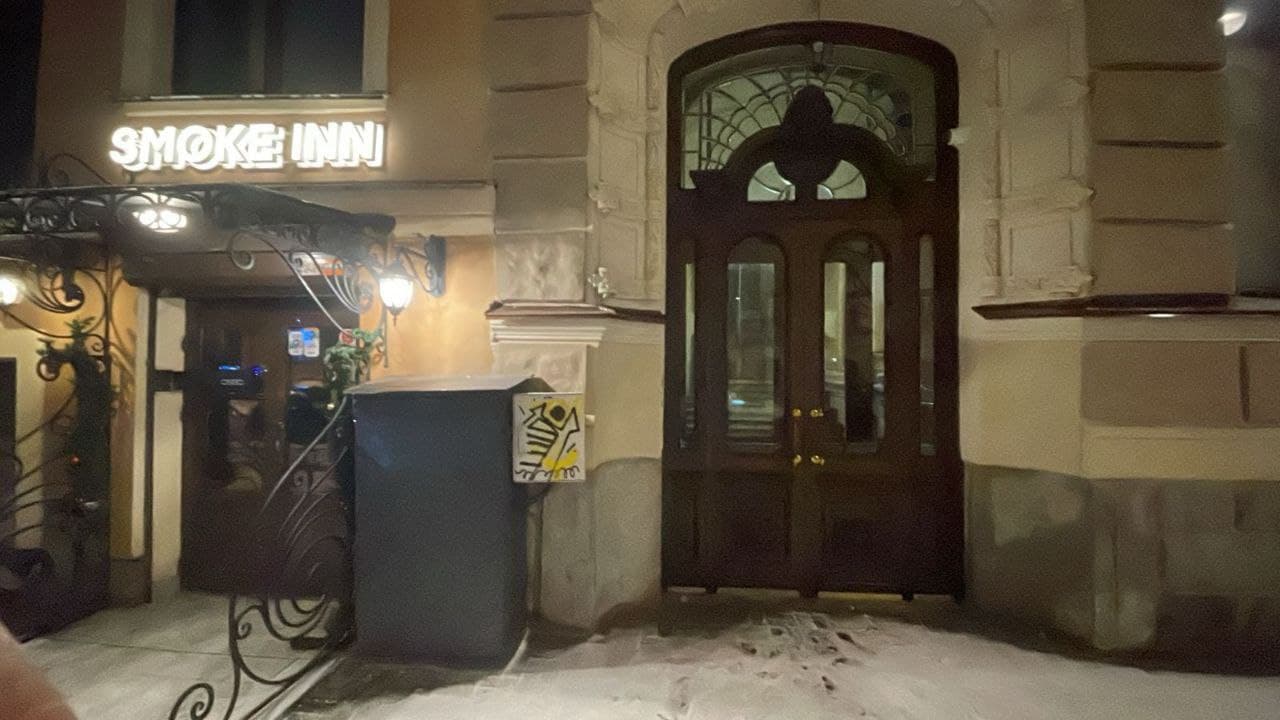 Неизвестно, Санкт-Петербург